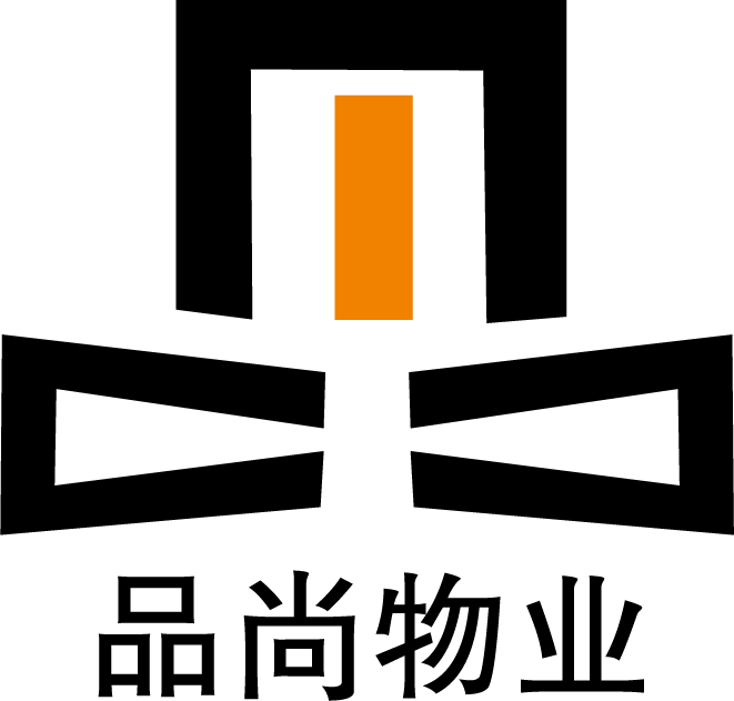 品尚物业