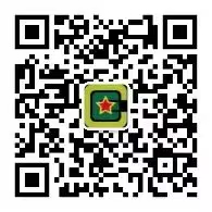 退役职通车微信公众号